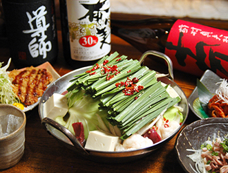 ホルモン番長もつ関ちゃん 登戸駅前