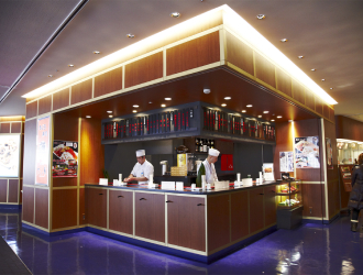 又こい家 羽田空港第1ターミナル店