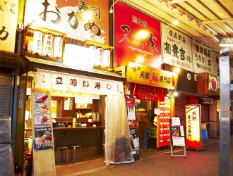 すし処 おかめ　総本店