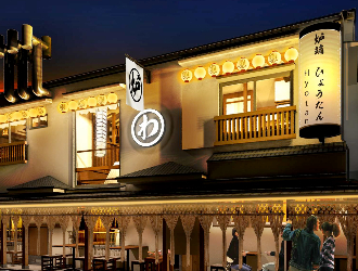 代々木ほぼ新宿のれん街 炉端 ひょうたん 双葉荘