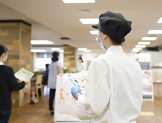 コンパスグループ・ジャパン／ボッシュ横浜事務所20958