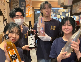 寅鈴 （TORASUZU）／full株式会社