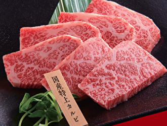 くいどん　イオンタウン ユーカリが丘店