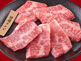 くいどん　市原五井店