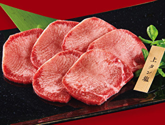 くいどん　浦和南店