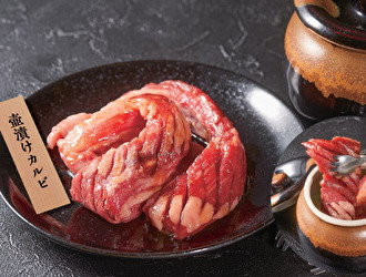 くいどん　草加店