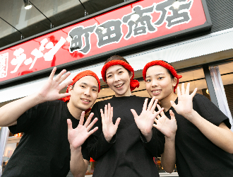 町田商店　由比ヶ浜店／株式会社ギフトホールディングス