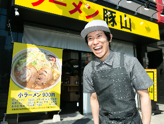 豚山　与野本町店／株式会社ギフトホールディングス