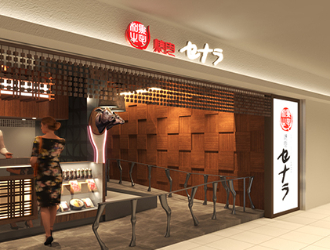 焼肉セナラ 川口樹モールプラザ店／株式会社 コーフク