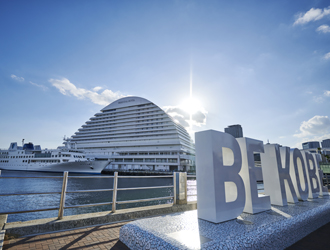 神戸メリケンパークオリエンタルホテル