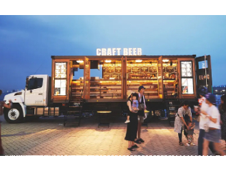 BOND ST. KITCHEN（ボンドストリートキッチン）