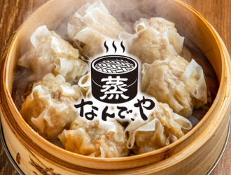 蒸 なんで､や さいたま新都心店／GYRO HOLDINGS 株式会社