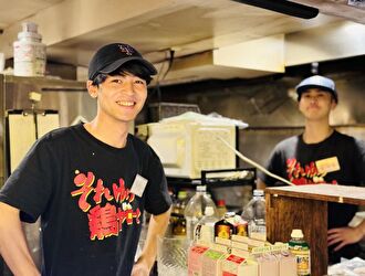 居酒屋 それゆけ！鶏ヤロー！ 吉祥寺南口店