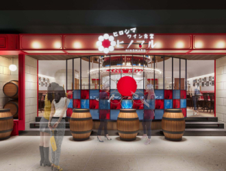 ワイン食堂ヒノマル　ミナモア広島店