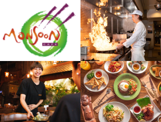 モンスーンカフェ　表参道／株式会社グローバルダイニング