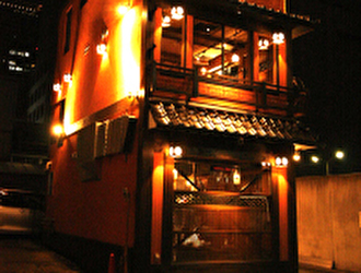 伊達のくら 茅場町店