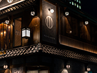 伊達のくら 仙台本店