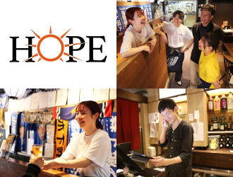 はかた商店 大船店／HOPE株式会社