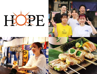 はかた商店 金沢文庫東口店／HOPE株式会社