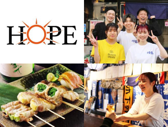 はかた商店　せんげん台／HOPE株式会社