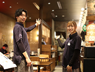 鼎’s by JIN DIN ROU 京都三条店