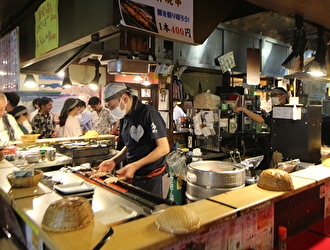 立呑処 やまとや