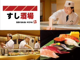 すし酒場　握わい