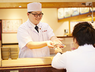 すし銚子丸 二俣川店／株式会社銚子丸