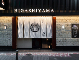 個室和食 東山  東京駅前店