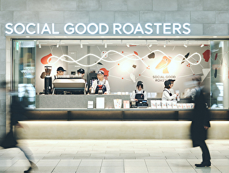 ソーシャルグッドロースターズ エキュート上野店