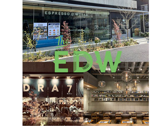 エスプレッソディーワークス 流山おおたかの森店