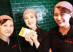 たいやき神田達磨 銀座店