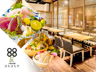 四国味遍路88屋(はちはちや) 大手町店