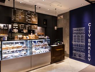 THE CITY BAKERY 銀座