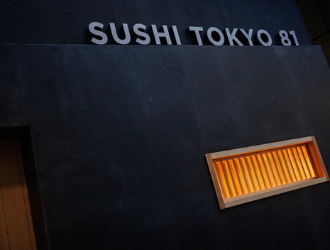 SUSHI TOKYO 81
