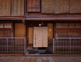 『うなぎ四代目菊川』京都祇園店