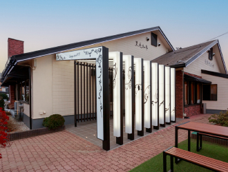 焼肉せんりゅう　柏の葉店