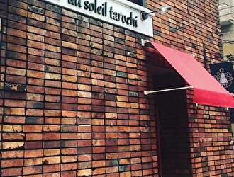 restaurant au soleil tarochi