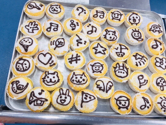 横浜市立幸ケ谷小学校