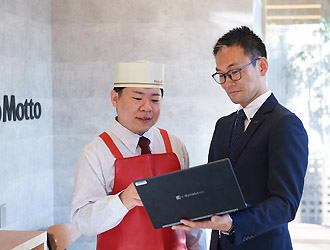 ほっともっと 東所沢店