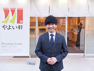 やよい軒 青山学院大学前店