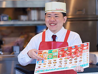 ほっともっと 練馬土支田店