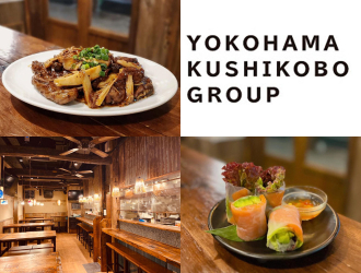 夜市酒場リーサン／株式会社横浜串工房