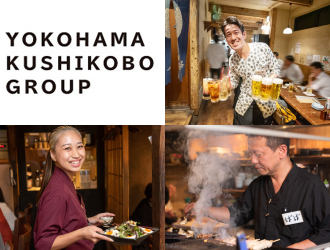 トミフク食堂、／株式会社横浜串工房