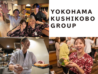 横浜ブギブギ／株式会社横浜串工房