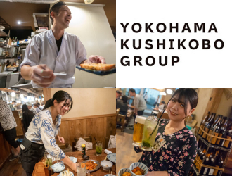 今村商店、／株式会社横浜串工房