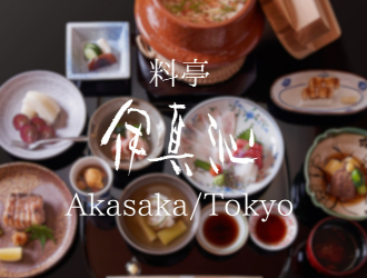 赤坂 伊真沁(いまじん)