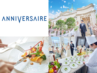 アニヴェルセル　表参道