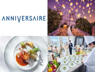 アニヴェルセル ヒルズ横浜