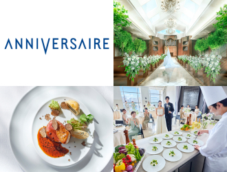 アニヴェルセル 大宮